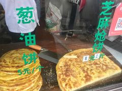-东伊顺(高银街店)