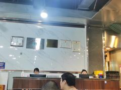 -来顺成饭庄