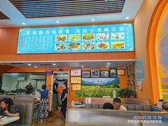-马旭土鸡焖花卷新疆菜大盘鸡·真域顺西域美食(天马大道店)