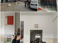 大堂-剑南五香牛肉店