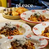 pLeace, come