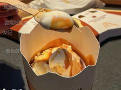焦糖椰奶风味麦旋风-麦当劳(国际社区店)