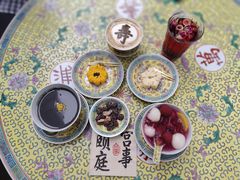 -宫事颐庭·老佛爷贵寿下午茶(颐和园店)