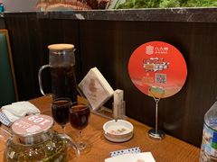-八大碗·地道东北菜(中街店)