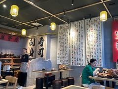 -林妈妈村·日式料理(宝山万达店)