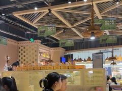 -谷丽麦馕新疆菜·清真(步步高梅溪新天地店)