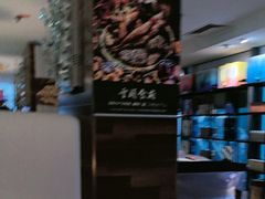 -云腾食府·云南菜