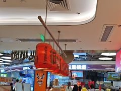 -遇见小面(凯德广场店)
