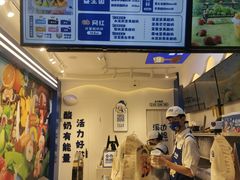 -溪边姑娘·拉丝酸奶水果捞(春熙路店)