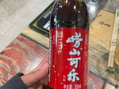-老谢野馄饨(延安路店)