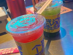 -燥次·烧烤酒场(万象城店)