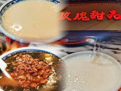 -玫瑰甜品(文明路店)