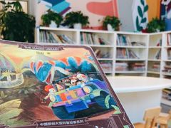 -上海市虹口区图书馆(曲阳分馆)