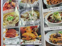 -窄巷子陕菜馆·地道陕西菜(粉巷店)