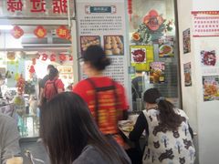 -渔记茶餐厅(渔村店)