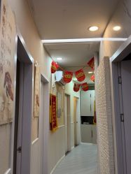 -摩瘦纤体订制减肥