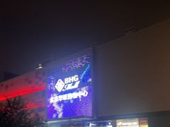 -北京华联购物中心(天通苑店)