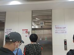 -复旦大学附属华山医院(总院)