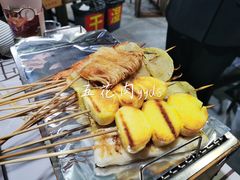 -云晓光头烧烤吧(盛夏店)