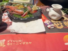 -弓二·烧鸟居酒屋(财富购物中心店)