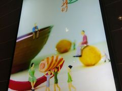 -张亮麻辣烫(上海天津路店)