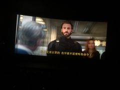 -保利国际影城(万家邻里店)