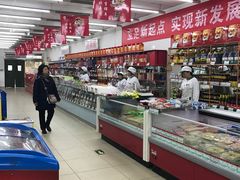 -北京稻香村(花市店)