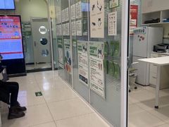 -悦宠凯宝动物医院·牙科·皮肤科(朝阳北路店)