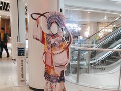 -阿五黄河大鲤鱼(海尚店)