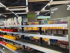 -blt精品超市(杭州城西银泰店)