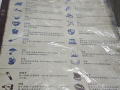 -白兔子密室(长寿路店)