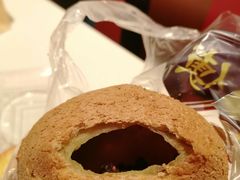 红豆Q果-鲍师傅糕点(西站店)