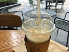 -星巴克臻选(深圳嘉里建设广场店)