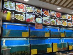 -醉壹号海鲜大排档(厦门美食地标店)