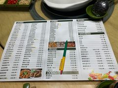 -龙泉人椰子鸡.糟粕醋.海南菜(三亚旗舰店)