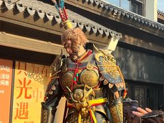 -雅达·阳羡溪山小镇中心