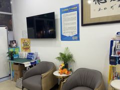 -雅仕康口腔
