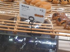 -巴黎贝甜(五道口店)