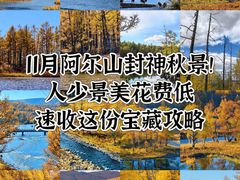 -小城家宴