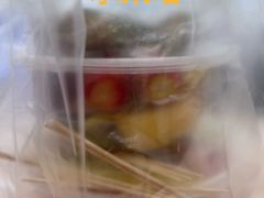 -老炳·七丛松甘草水果