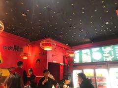 -老天桥蛙炉火锅(姑苏总店)