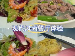 -鑫悦诚府·新鲁菜·餐厅(趵突泉店)