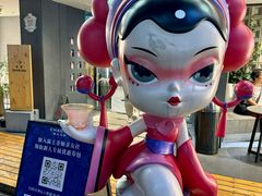 -霸王茶姬(正佳广场店)