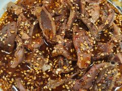 -高记什邡肖麻辣(成都店)