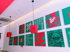 -塔斯汀中国汉堡(江南万达店)