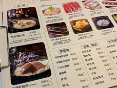 -好彩猪肚鸡(正弘城店)