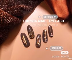 -Pink You美甲洗眉纹绣定制中心