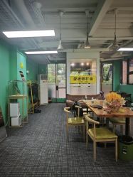 -邵老师打金·黄金加工(大望路总店)