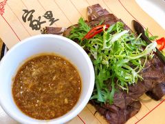 牛肉-尚品家宴(槐荫店)