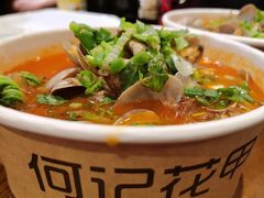 -何记花甲(海岸城旗舰店)